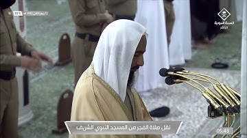 آخر سورة الزمر للشيخ أحمد حميد من فجر الجمعة ١٢ ربيع الثاني ١٤٤٢هـ