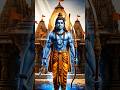 #ram #shiv #bhakti #bhajan #trending #trendingshorts #shorts #shortvideo