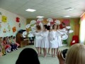 Танец сотрудников детского сада №17 "Сказка"