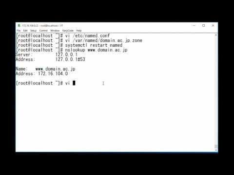 Linuxサーバ構築 013