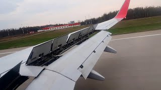 Посадка в Домодедово Boeing 737-800 Смартавиа