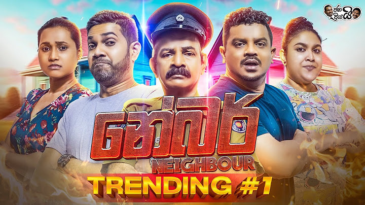 @janaipriyailive  - Neighbour | ජනයි ප්‍රියයි - නේබර්...