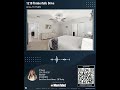 1218 Timberfalls Drive, Anna, TX 75409 | 4 Bedroom Home For Sale