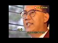 庄学忠 祝福你 鸣谢片段 MV版 庄学忠 祝福你 鸣谢片段 MV版