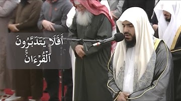 تلاوة من سورة النساء | الشيخ تركي عبيد المري