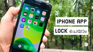 lock iPhone apps without any application [Malayalam] screenshot 5