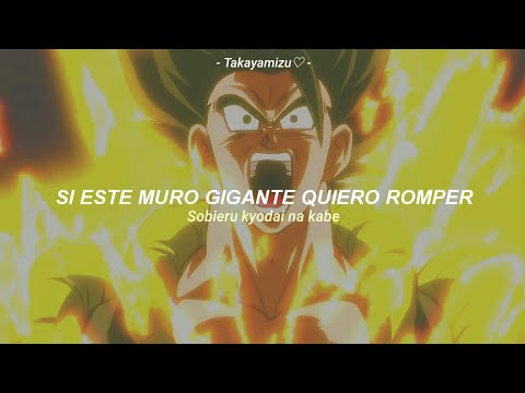 Dragon Ball Super: