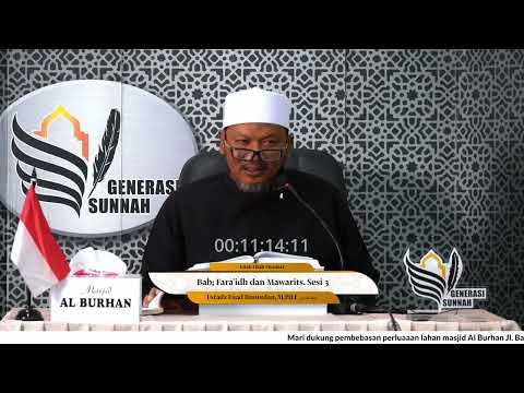 kitab Fikih Muyasar  Bab; Fara'idh dan Mawarits  Sesi 3   Ustadz Fuad Baswedan, M.Pd.I