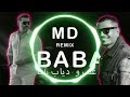 DJ MD Remix – Amr Diab Baba | عمرو دياب بابا ريمكس 2025 Arabic EDM