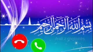 bismillah rahman rahim ringtones player sounds #bissmillah #bismillahrahmanrahim #bismillahrahman