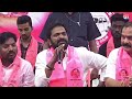 BRS Party Leaders Press Meet LIVE | Hanumakonda BRS Office | Gnp