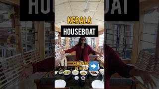 How To Book Kumarakom Houseboat, Kerala Complete Travel Guide