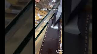 طريقة رمي سكاكين screenshot 2