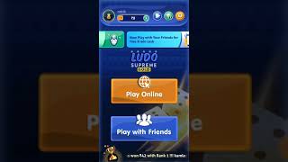 Ludo Supreme Gold || Earnings App || Real or Fake Tamil screenshot 5