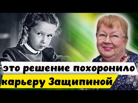 Наталья Защипина Кинозвезды, Актеры, Известные люди