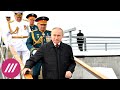 «Рисковая ситуация для режима»: почему Путину придется отдавать все больше власти силовикам