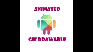 دروس اندرويد:استخدام صور متحركة gif في تطبيقات الاندرويد screenshot 1