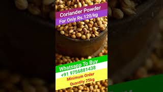 Coriander Powder | Coriander Seeds | topindianspices.com 20 July 2022