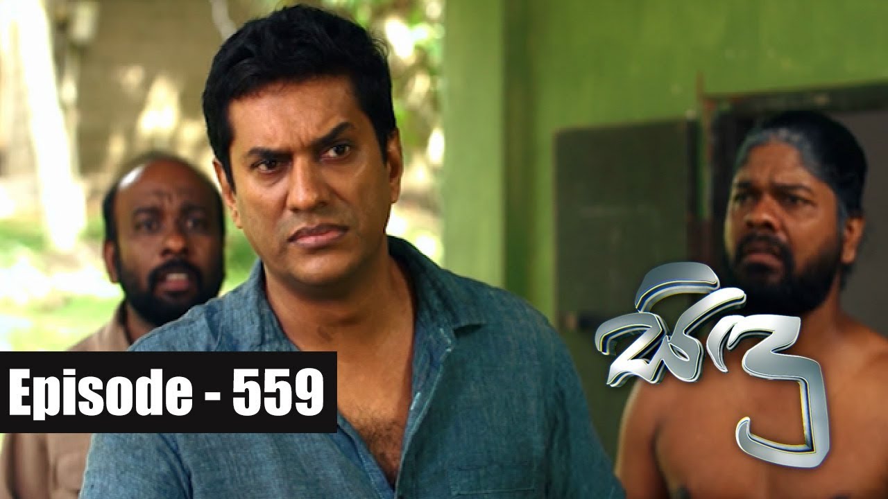 Sidu | Episode 559 27th September 2018 tv derana sidu