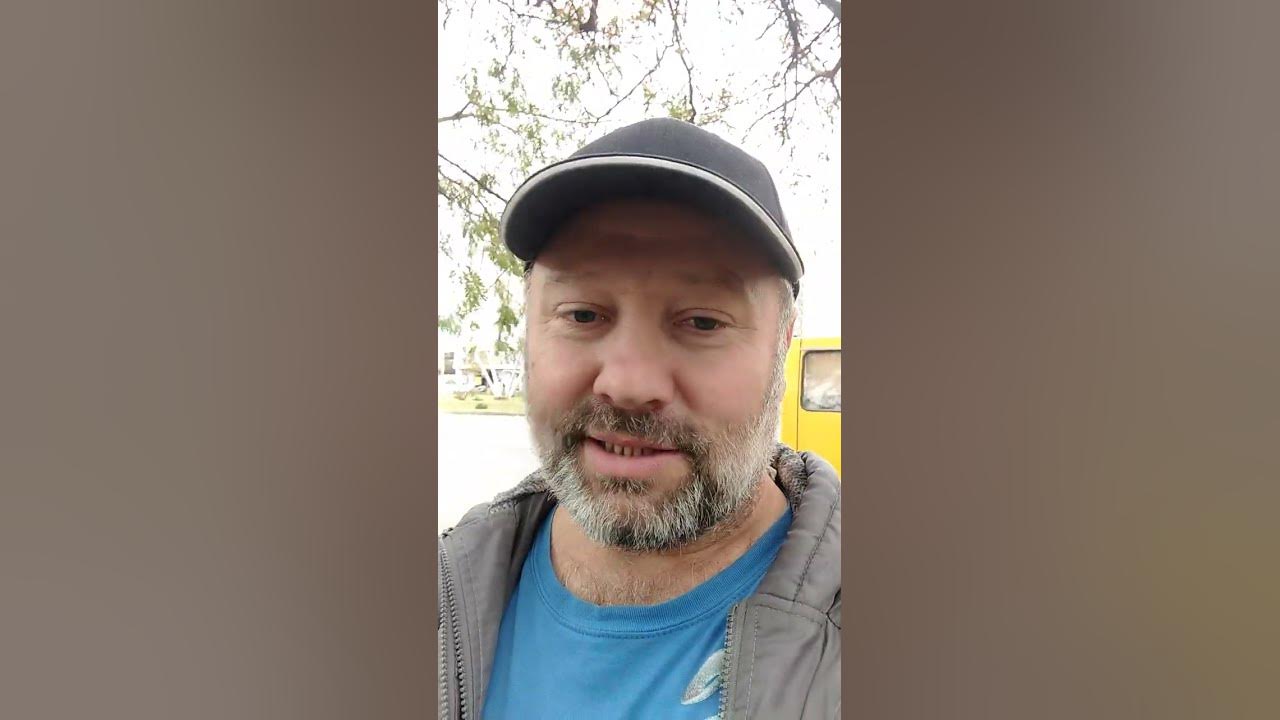 Первое разоблачение. Первое разоблачение