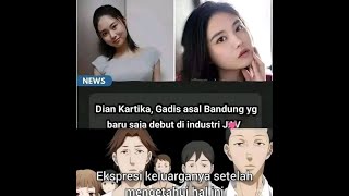 dian kartika debut katanya - Natsu Igarashi