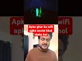 The terrifying reality of Wi-Fi waves #densepose #wifi #hacker 