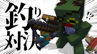 【#釣りバカ頂上対決2025 】延長戦で釣り対決ーッ！？🎣【 📺堰代ミコ視点 / ななしいんく 】#マイクラ肝試し2025