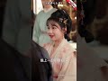 王爺以為王妃嫌棄自己,怎料王妃一心只想著和他圓房! #shorts #短剧 #娇娇心上月 #王禹翰 #龚芳妮 #甜宠 #重生 #古装 #逆袭 #爽文 #复仇 #搞笑