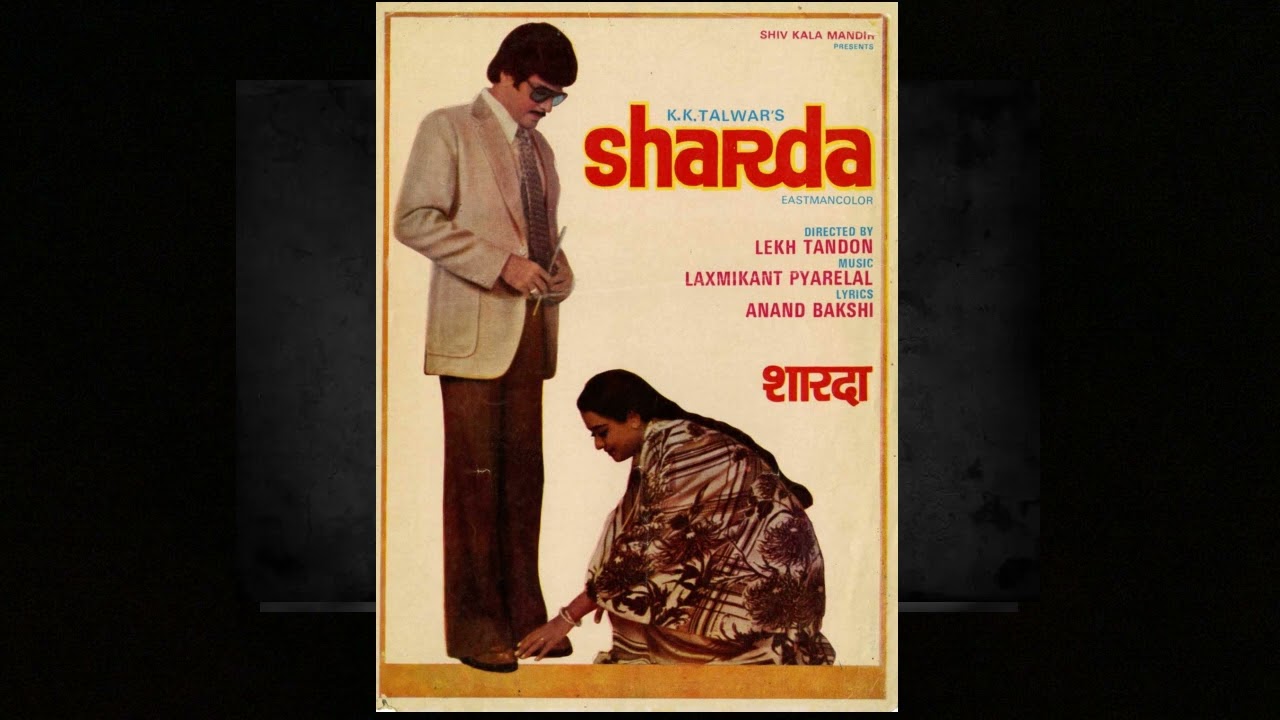 Aap Ka Khat Mila Aap Ka Shukriya  Lata Mangeshkar  Sharda 1981 D Echo Audio Song