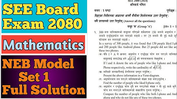 Class 10 SEE Math NEB Model Question Solution| SEE MATH NEB 2080 Board Exam |