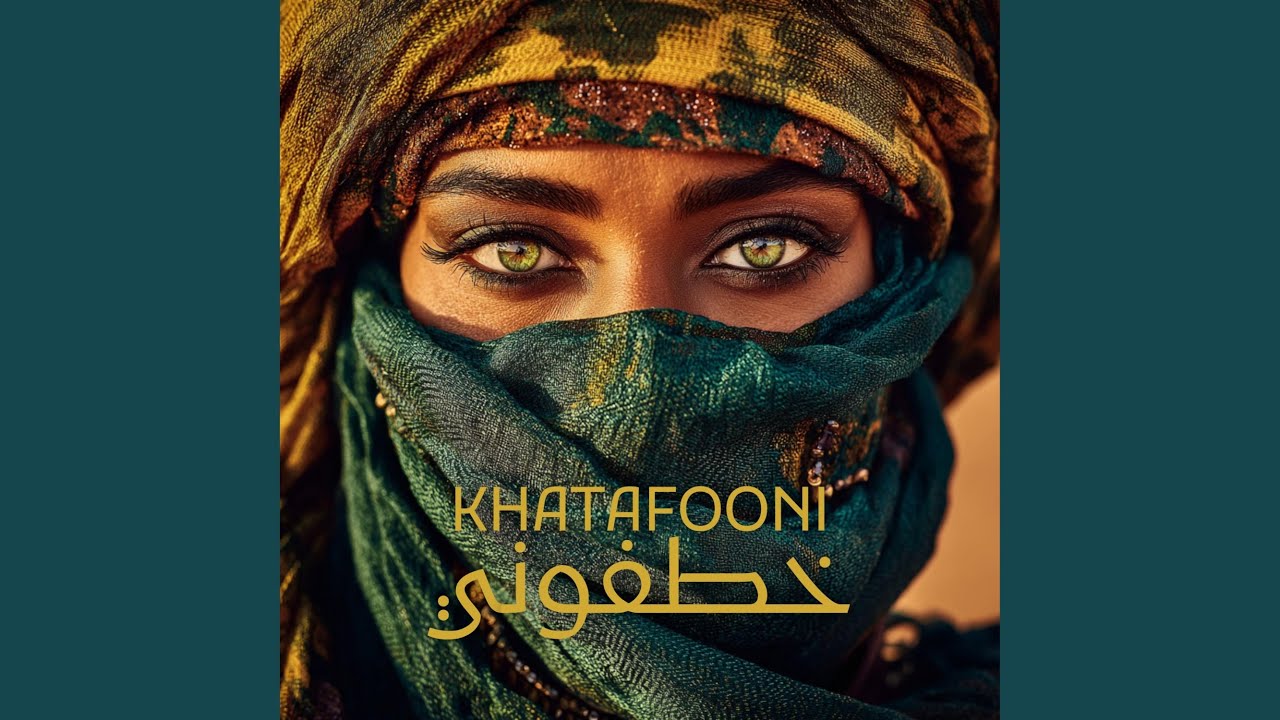 Watch Khatafony on YouTube Watch Khatafony on YouTube