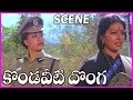 Chiranjeevi And Vijayashanti Best Acting Scenes In Kondaveeti Donga Movie | ilayaraja Musical Hit