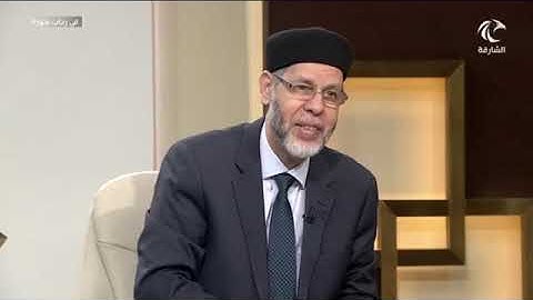 في رحاب سورة التكوير (إِذَا ٱلشَّمۡسُ كُوِّرَتۡ (1) وَإِذَا ٱلنُّجُومُ ٱنكَدَرَتۡ (2) ...... (4)