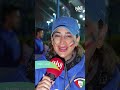 أزرقنا بيلعب ويا زين الملعب