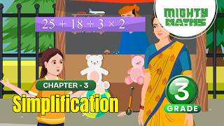 Simplification | Maths Grade 5 | Chapter 3 | IP Study