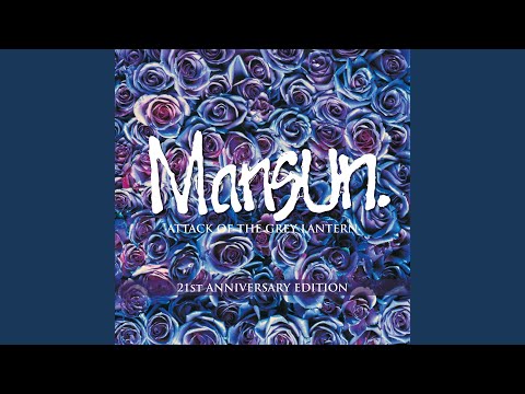 Mansun - Stripper Vicar (2018 Remastered)