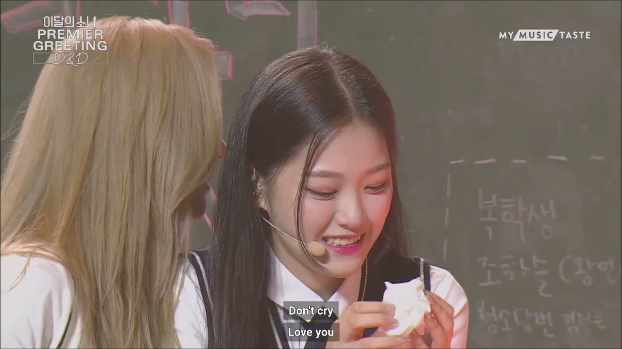 LOONA D&D Premier Greeting (Closure)