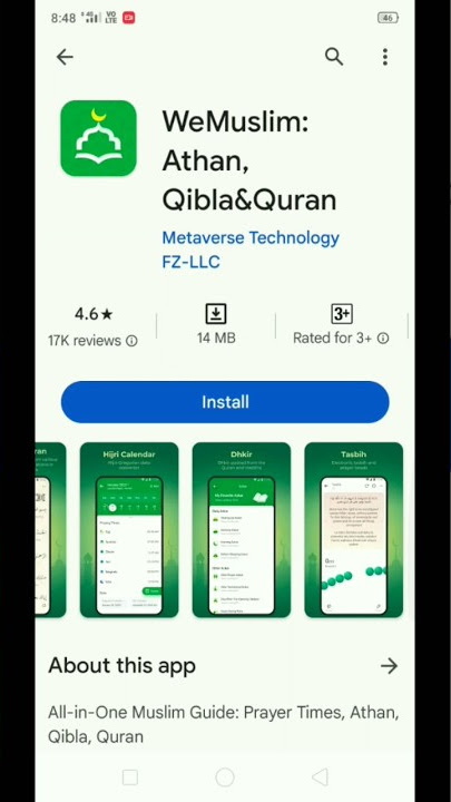 we Muslim Athan Kuran Sharif
