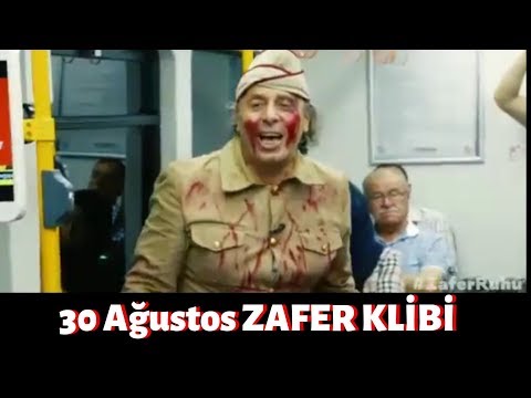 30 Ağustos Zafer Bayramı Klibi / Ağlatan Klip / Metroda 30 Ağustos