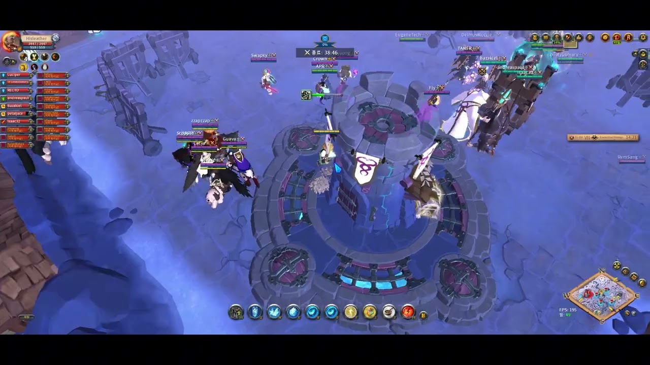 2026년1월3일 퍼마