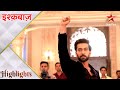 Ishqbaaz | इश्क़बाज़ | Kya Shivaay bacha payega apne ghar ko? - Part 2