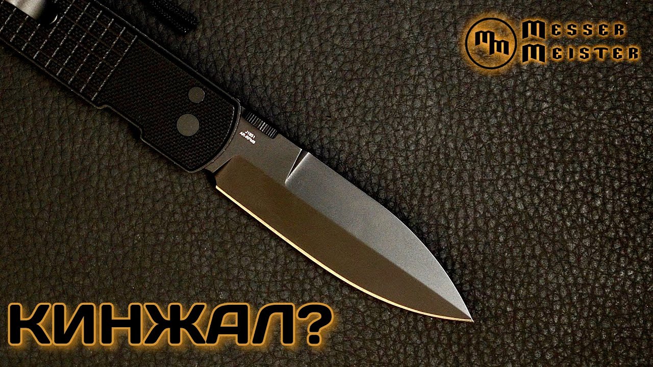 CJRB Locust - как бы БОЕВОЙ нож