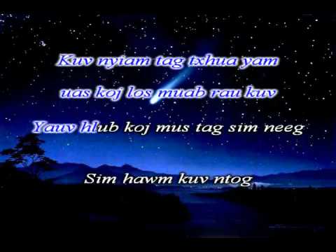 Paradise - Shooting Stars (KARAOKE)