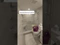 اين الشطافة خرطوم المياه 
