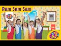 Chiki Toonz - A Ram Sam Sam - Música Infantil