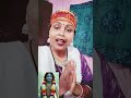 मैं तो बावरी दर दर भड़कू ||#bhaktibhajan #youtubeshorts
