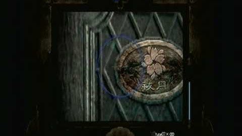 Fatal Frame 4 walkthrough with commentary part 13