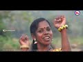 കുന്നിൻ കുമാരി തൻ | nadanpattukal malayalam | folk song malayalam | mc audios nadanpattukal | Mp3 Song