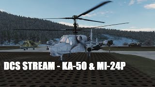 Ка-50 & Ми-24П | DCS World | Stream