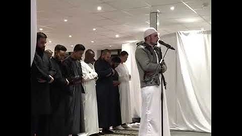 فاتح سفرجيك سورة القيامه